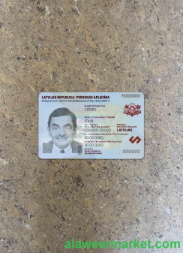 Latvia ID photolook FRONT